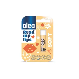 BALZAM ZA USNE OLEA SOFT 4.8G