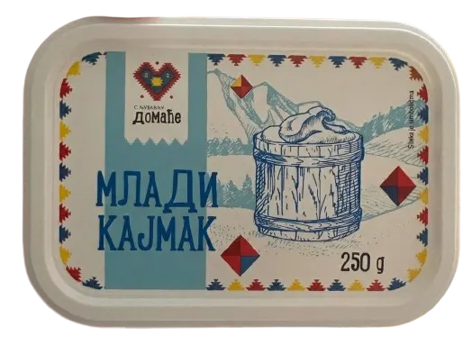 Mladi kajmak MK12 250g S ljubavlju, domaće