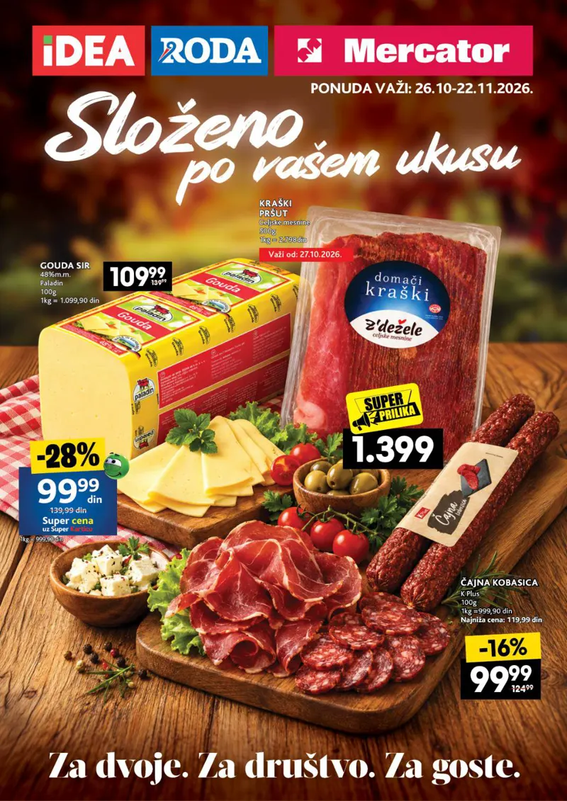 Roda katalog, strana 1