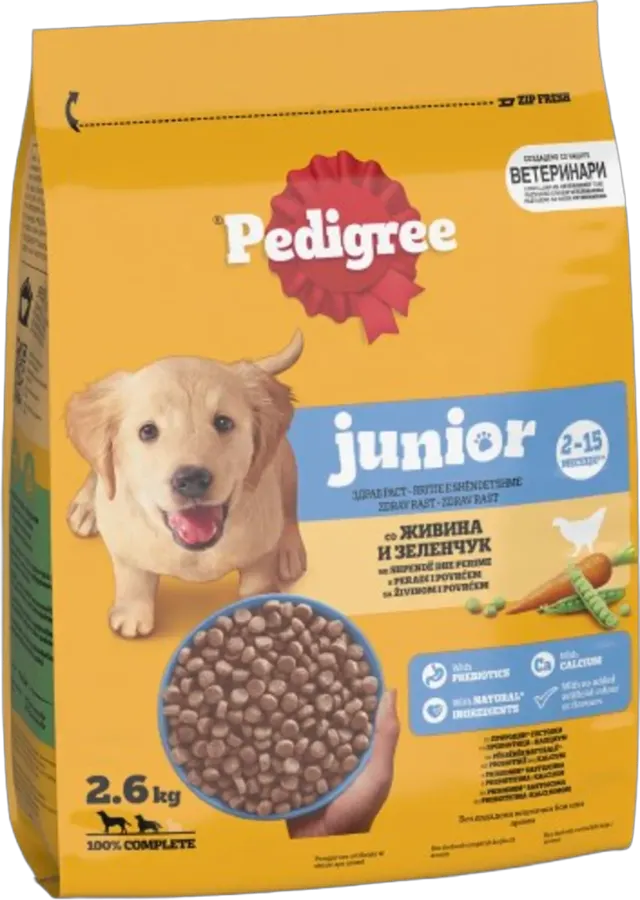 Briketi Junior ziv. i pov.Pedigree 2.6kg Pedigree