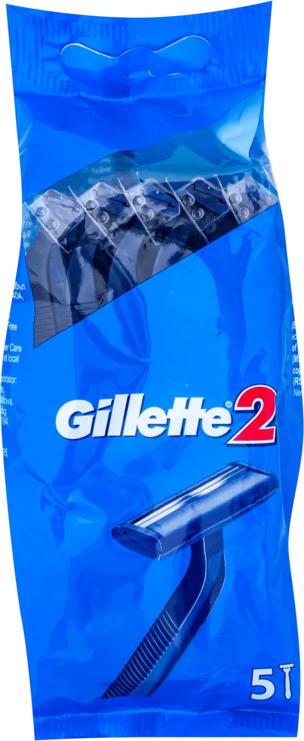 Gillette 2 brijač 5kom Gillette