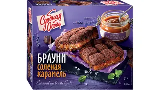 KOLAC SLATKI TRAJNI SA PUNJENJEM SA UKUSOM SLANOG KARAM. 380gr
