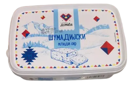 Šumadijski mladi sir MK12 500g S ljubavlju, domaće