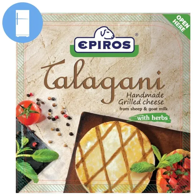 TALAGANI GRILL CHEESE 180GR EPIROS EXTRA COFFEE BEOGRAD