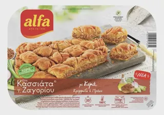 PITA SA GOVEĐIM MESOM KASSIATA 650 GR ALFA FOODS