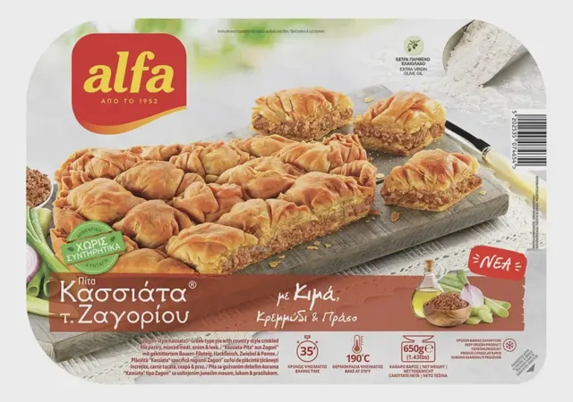 PITA SA GOVEĐIM MESOM KASSIATA 650 GR ALFA FOODS ALFA