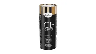 LANDESSA ESPRESSO 230ml