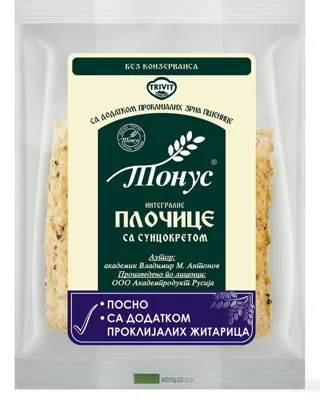 TONUS PLOCICE SA SUNCOKRETOM 120gr