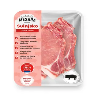 Svinjska slabina bez filea 510g