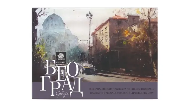 Bombonjera draze-Beograd 180g, Art Ival Premier