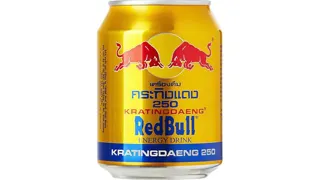 RED BULL NEGAZIRANI ENERGY DRINK KRATINGDAENG 0.25L
