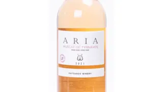 VINO ARIA MUSCAT ROSE 0.75L
