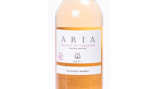 VINO ARIA MUSCAT ROSE 0.75L EXTRA COFFEE BEOGRAD