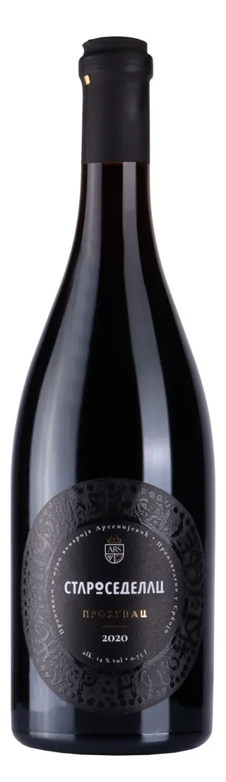 VINO STAROSEDELAC PROKUPAC 075L ARSENIJEVIĆ