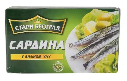 SARDINA STARI BEOGRAD 100gr TGK
