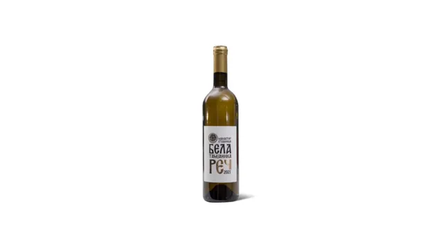 Vino belo Tamjanika Rec 0,75l Manastir Studenica