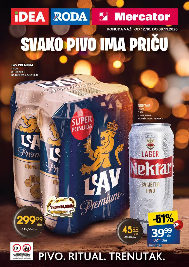 Idea katalog, strana 1