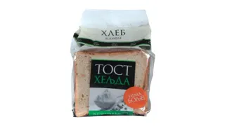 HLEB TOST HELJDA SEME 300G HLEB I KIFLE