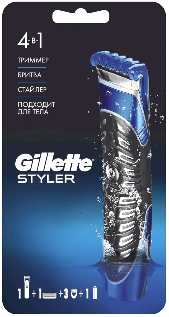 Aparat/brijanje Proglide Styler Gillette Gillette
