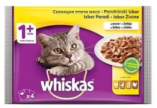 Whiskas kesice 100gr Zecetina