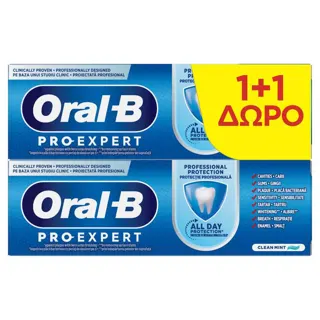 PASTA ZA ZUBE ORAL-B PROEXPERT BUNDLE 2 X 75 ML P&G