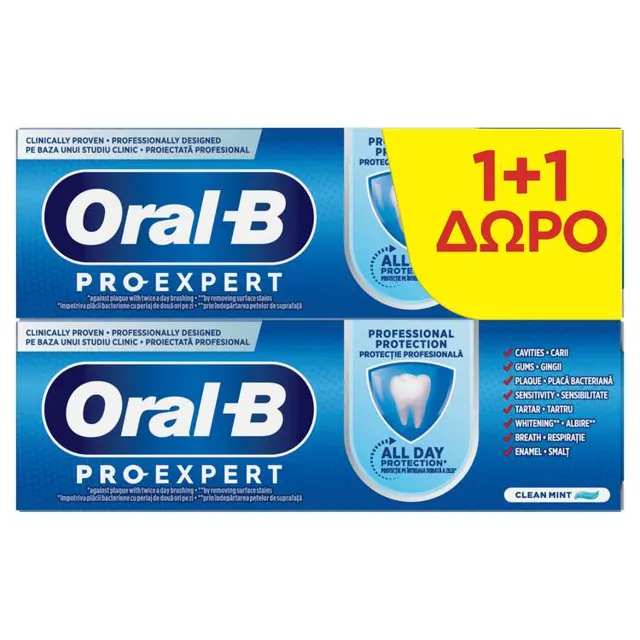 PASTA ZA ZUBE ORAL-B PROEXPERT BUNDLE 2 X 75 ML P&G ORAL B