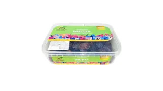 SVEŽE URME KRALJEVSKE 800G
