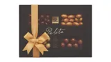 Bombonjera Paleta najfin.drazeja 200g