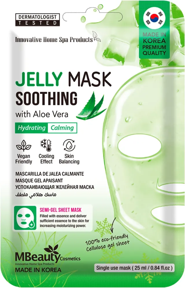 Maska za lice Jelly Soothing MB 25ml MBeauty