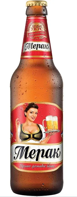 Pivo svetlo Merak flasa 0.5l