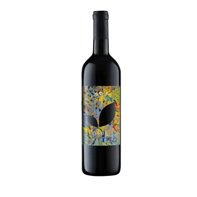 VINO PROKUPAC 0.75L UMK UKUSI MOGA KRAJA