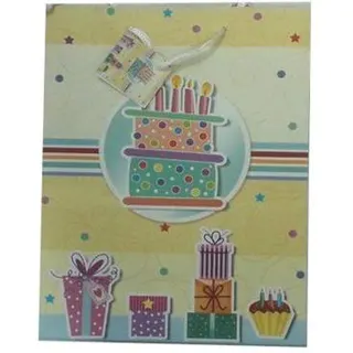 Ukrasna kesa srebrna velika 32x26x12 1/1