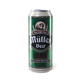 PIVO MULLER 0,5
