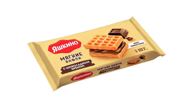 VAFEL JASKINO COKOLADA 120gr KDV
