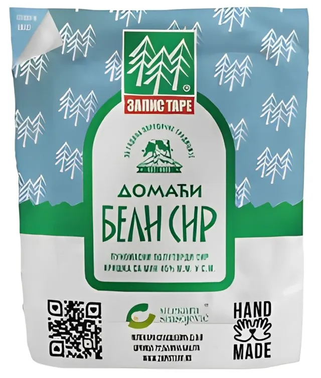 SIR BELI DOMAĆI 45%MM ZAPIS TARE 200G ZAPIS TA
