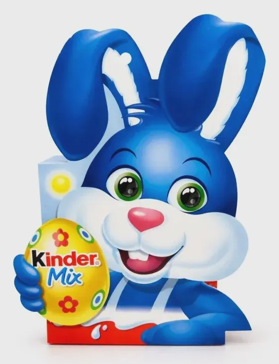 MIX KINDER PROIZVODA 102G FERRERO KINDER