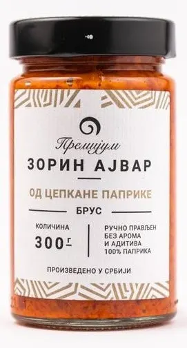 AJVAR OD CEPKANE PAPRIKE RUČNO PRAVLJEN 300GR ZORIN AJVAR ZORIN AJVAR