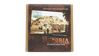 ČOKOLADA VINTAGE NOVI SAD 90G EUGEN