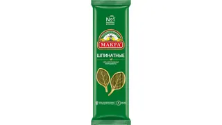 TESTENINA SPAGETE SA SPANACEM 500G MAKFA