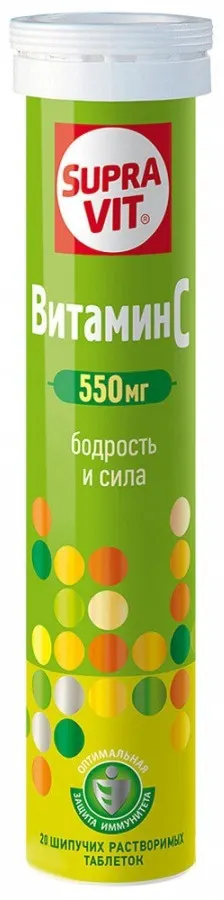 TABLETE SUMECE SUPRAVIT ENERGY-VITAMIN C KENDY 80 g KENDY LTD