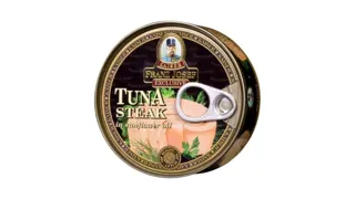 TUNA KOMADI ULJE 170gr FJK YUTON