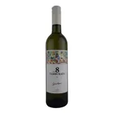 Vino Osam Tamburasa Zvonko Bogdan 0.75l