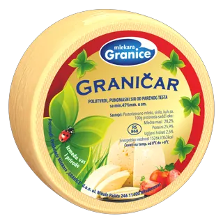 SIR GRANICAR 45%mm 250gr GRANICE