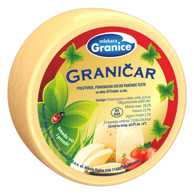 SIR GRANICAR 45%mm 250gr GRANICE GRANICE