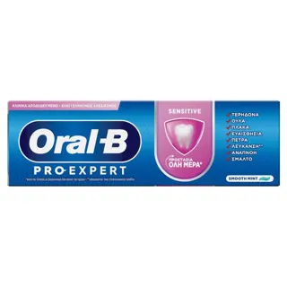 Pasta ProEx SensitiveProtect Oral B 75ml
