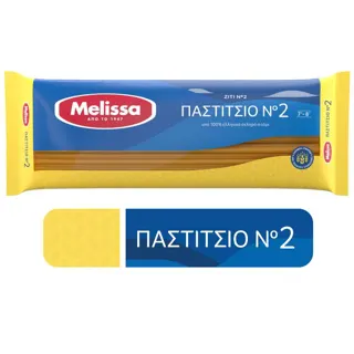 ZITI MELISSA BR.2 500gr