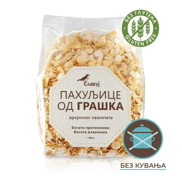Pahuljice od graska BG 300g #10 Slavuj SLAVUJ