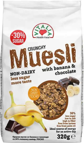 MUSLI KRANČ BANANA I ČOKOLADA 320 GR VITALIA