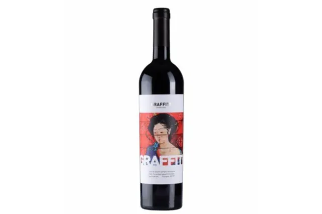 VINO CRVENO GRAFFITI 0.75L BJELICA SUPERNOVA