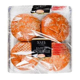 KAJZERICA BURGER 4X80GR HLEB&KIFLE
